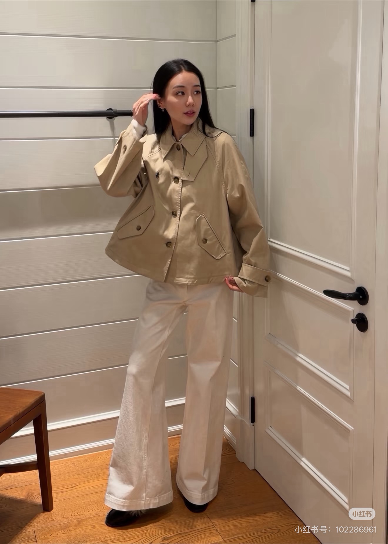 Hoodie Sweatshirt woman